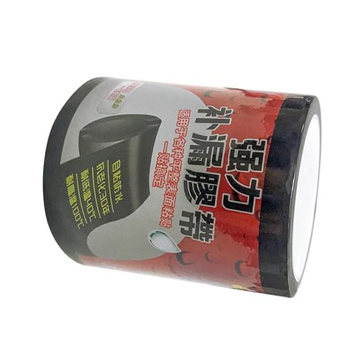 Waterproof Sealant Tape Black Strong Adhesive Industrial Repairing Tape for Pipe Leak Sealing and Waterproofing in Plumbing and Drainage Applications