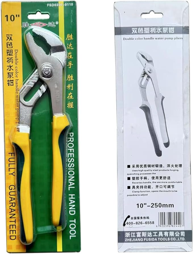 SENDA 10-Inch Groove Joint Pliers, 6 Jaw Positions Adjustable Tongue and Groove Water Pump Pliers, Premium CRV Steel Heavy Duty Plumbing Tool for Home & Industrial Repair