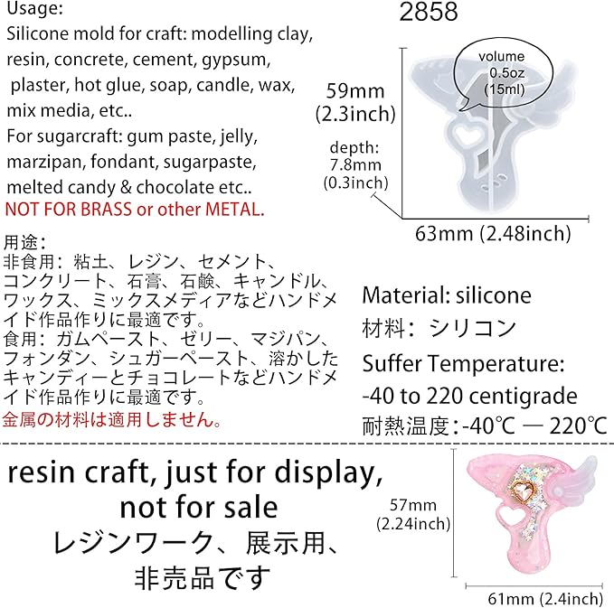FUNSHOWCASE Resin Shaker Molds Set Charms Pendant Jewelry Making Supplies 9 Silicone Trays with 5 Clear Seal Films