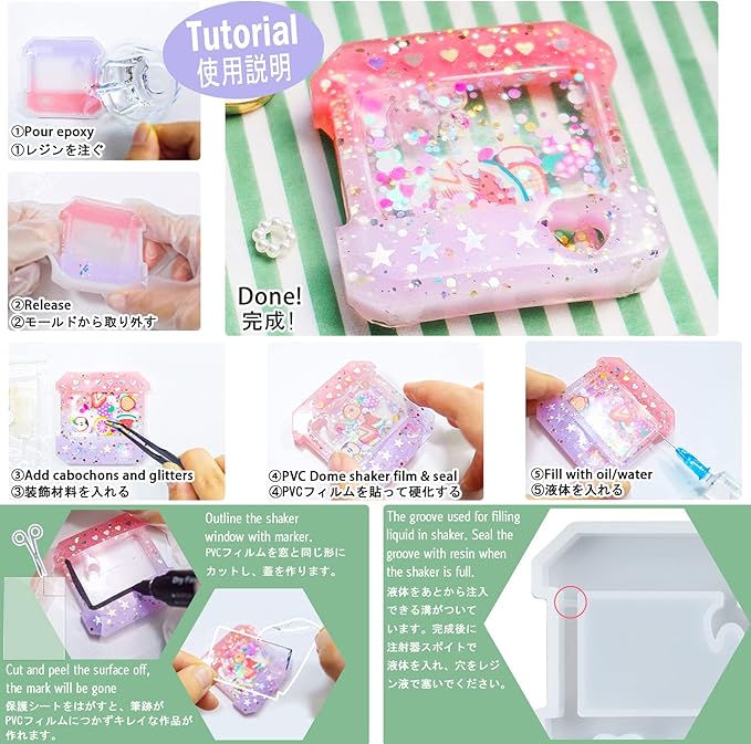 FUNSHOWCASE Resin Shaker Molds Set Charms Pendant Jewelry Making Supplies 11 Trays Bundle with 5 Seal Films and Tutorial Manual