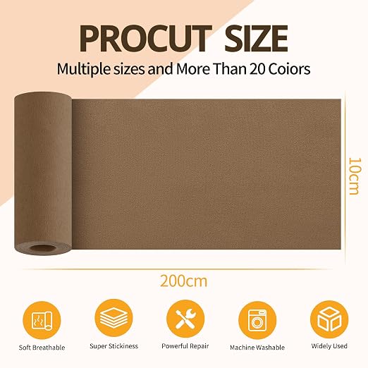 Fabric Repair Tape, Self-Adhesive Couch Patch Repair Fabric Patches for Furniture, Couch Repairing Kit Tape for Upholstery, Carpets, Chairs, Sofas, Pillows Microfiber Velvet 4x79 Inch Brown